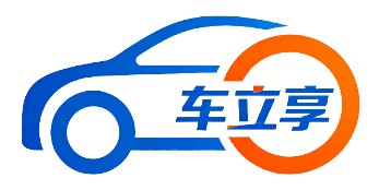 车立享租车